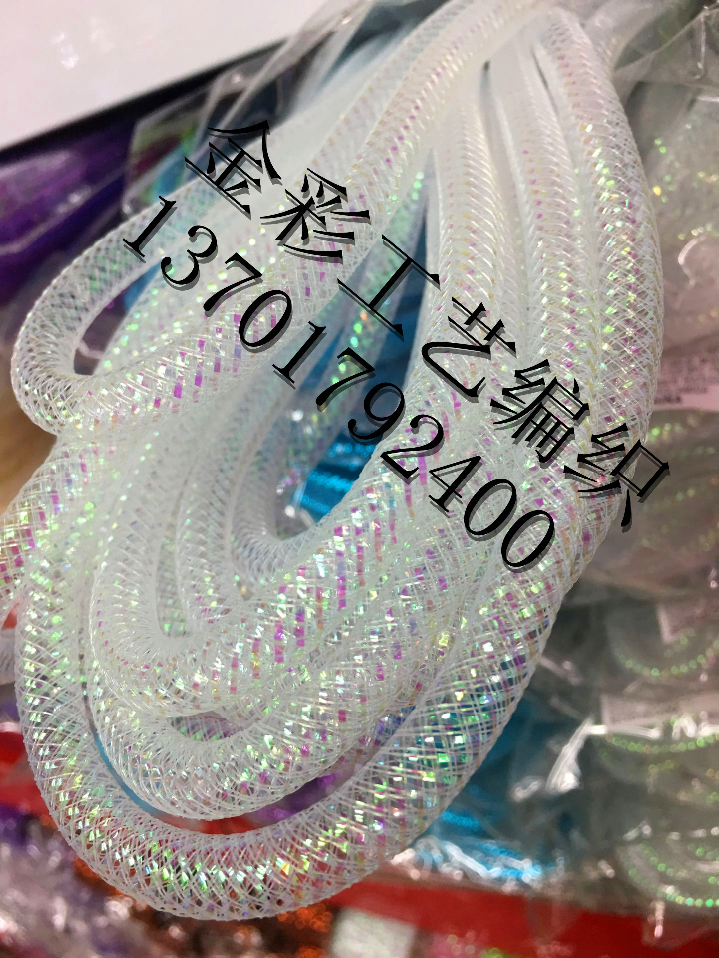 2E1E3B390C5387E8192BC6B0D204C8