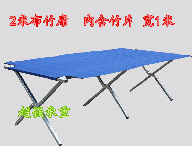 2227967113_2090992468_副本