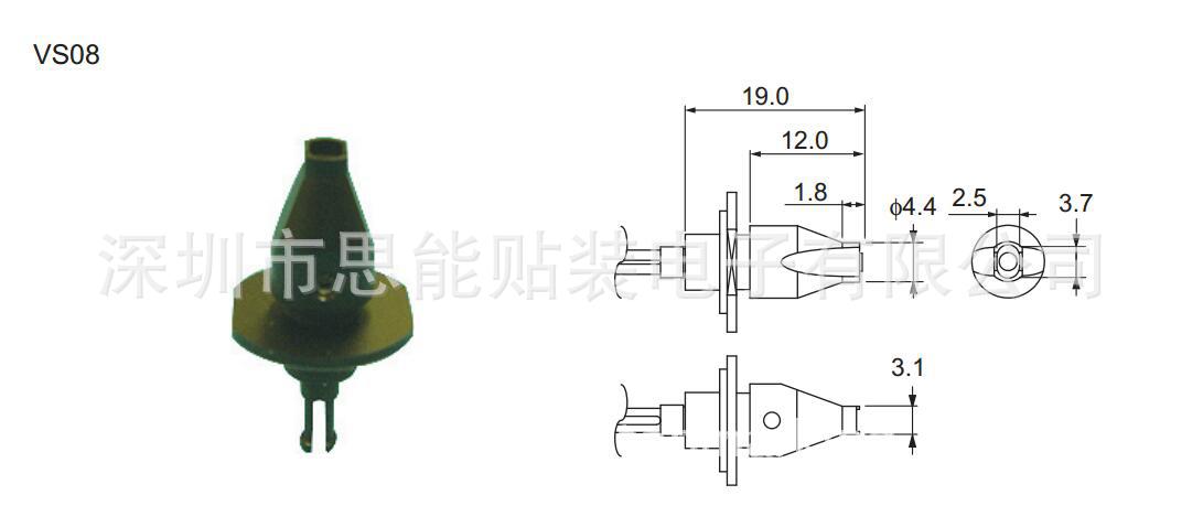 供应日立贴片机配件 630 144 5304 VS08