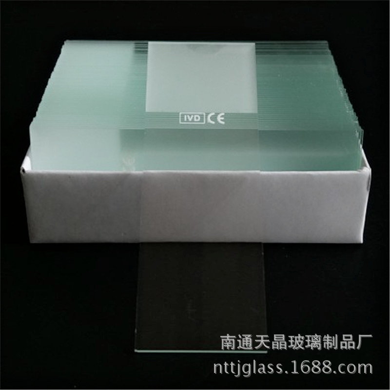 厂家直供 透明玻璃载玻片 7105型 显微镜用载玻片生物实验用玻璃-阿里巴巴