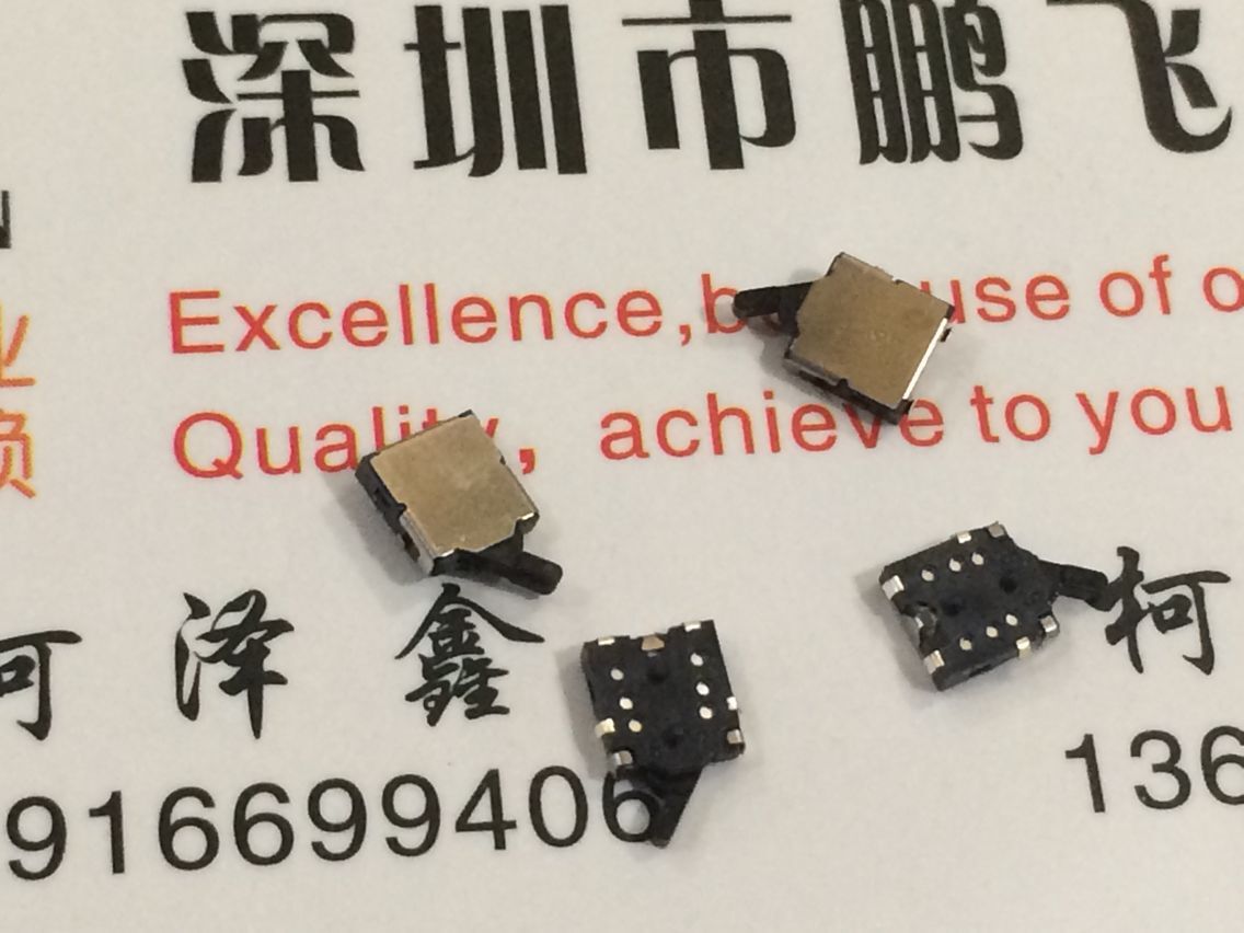 日本原装进口松下 微型检测开关ESE18C11B 4*4.4*1.2 300N