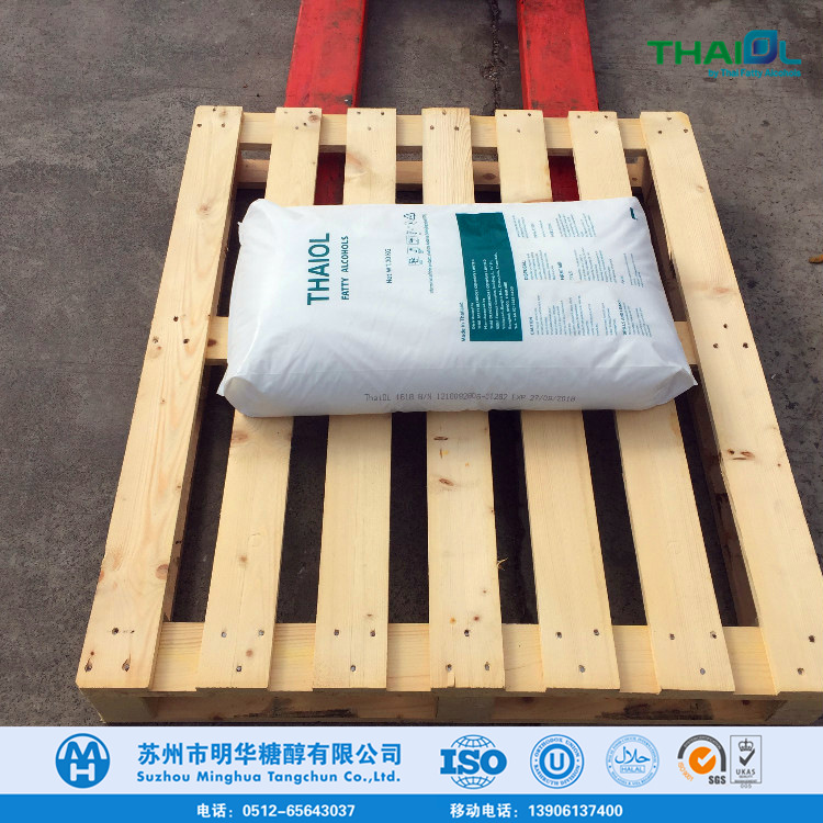 宝洁 十六十八醇 脂肪醇 min 99% TA-1618P