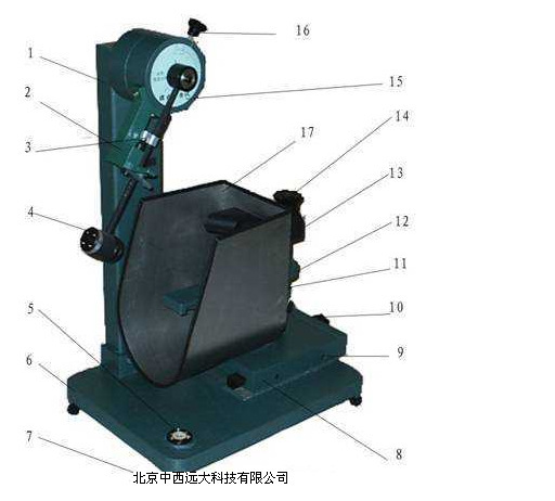 玻璃予值式摆锤冲击仪 型号:BJXDX-BGY-2冲击试验机