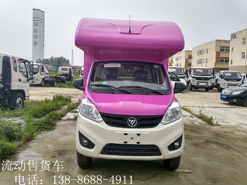 IMG_20160531_104158_HDR_副本B