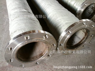 供应大口径吸排泥浆胶管 排吸泥浆管 夹布夹线泥浆输送胶管