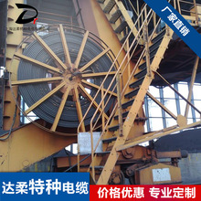 _ṤSطNܘCƬͨþ۰po׳ɲۙCץ|