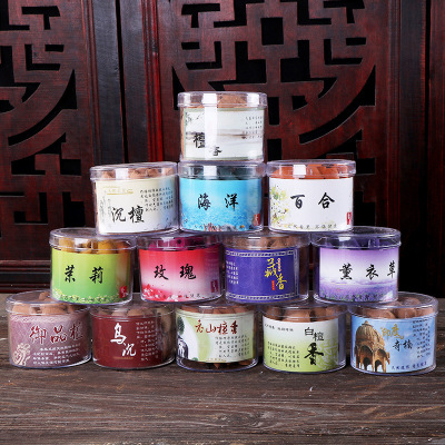 廠家直銷倒流香倒流香爐粒流雲熏香純寶塔香40粒盒裝廠家批發