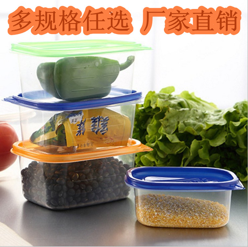 打包盒 多规格任选 厂家直销