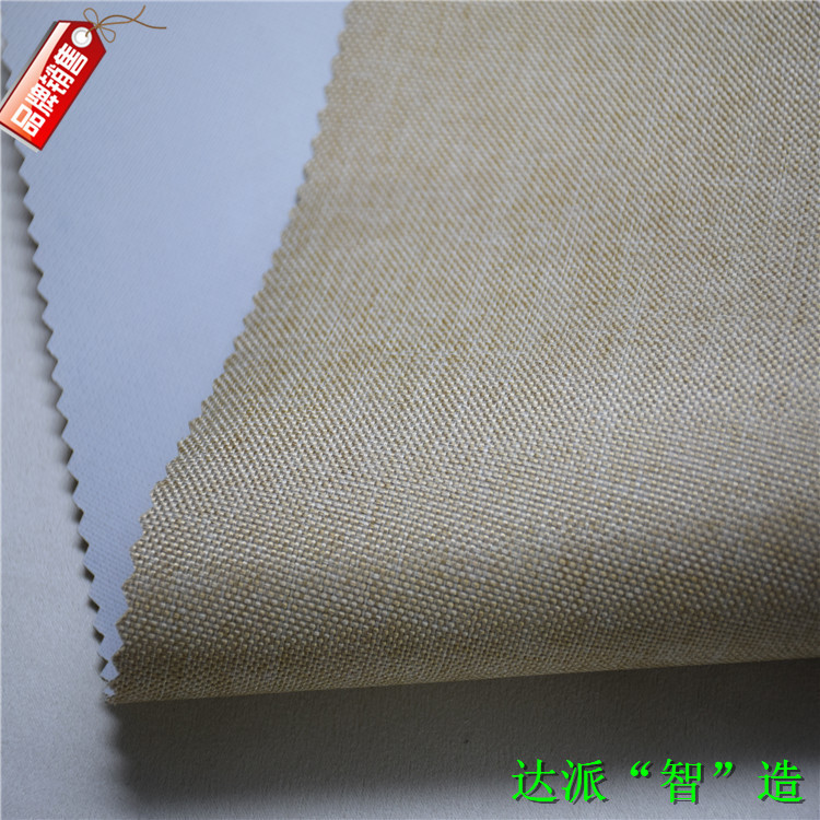 厂家推荐 PVC 900D全涤阳离子仿麻布 色号齐全