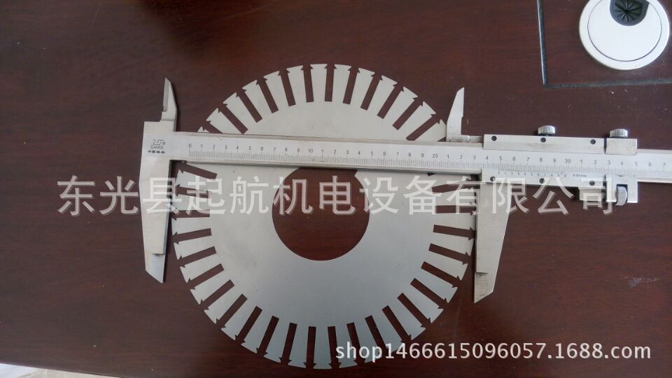 QQ图片20151011170449