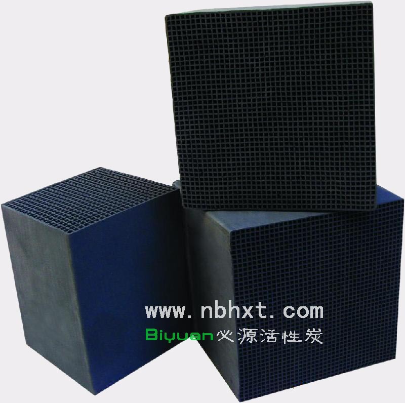 浙江蜂窝活性炭，浙江耐水型蜂窝活性炭