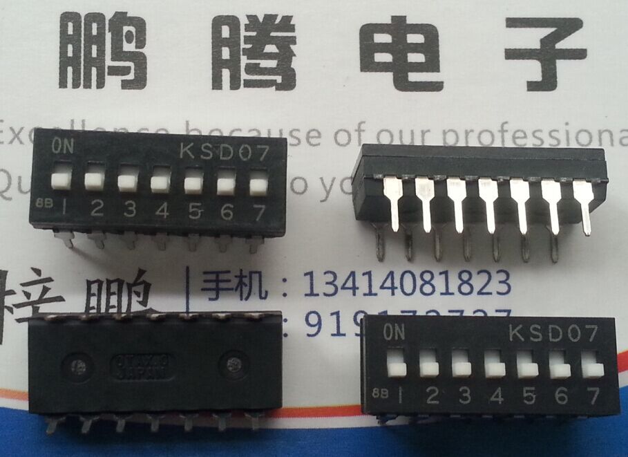 进口日本OTAX KSD07 拨码开关7位 2.54mm间距 直插插脚高质量