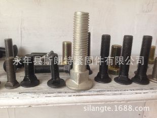 ����^���i��˨ ANSI/ASME B 18.5 ���^������˨���^����CNS 4419