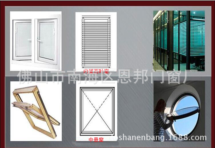 QQ圖片20160430160548