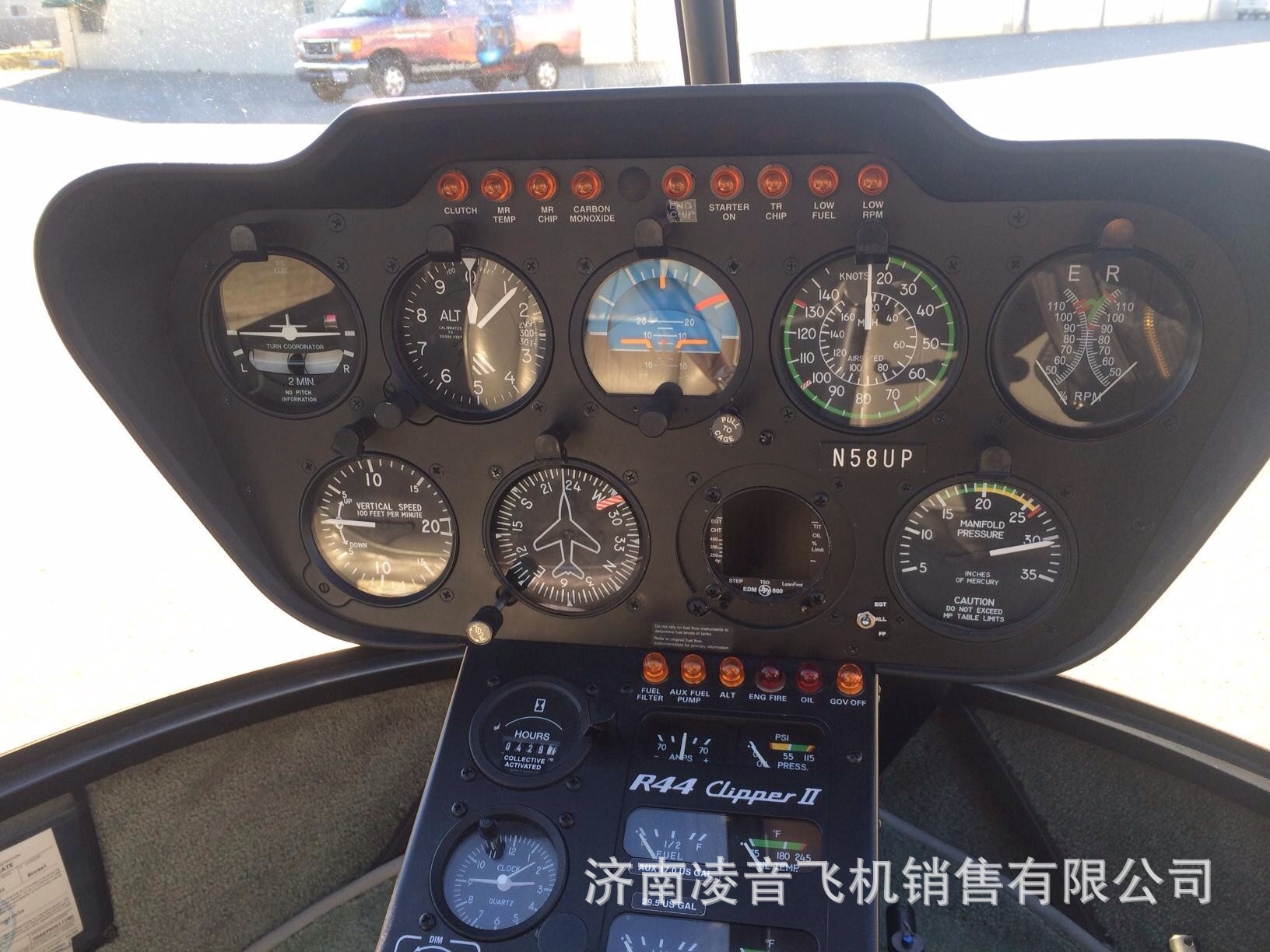 ����ֱ����ģ�� �ޱ�ѷR44ֱ���� ����˽��ֱ�������������ۼ۸�