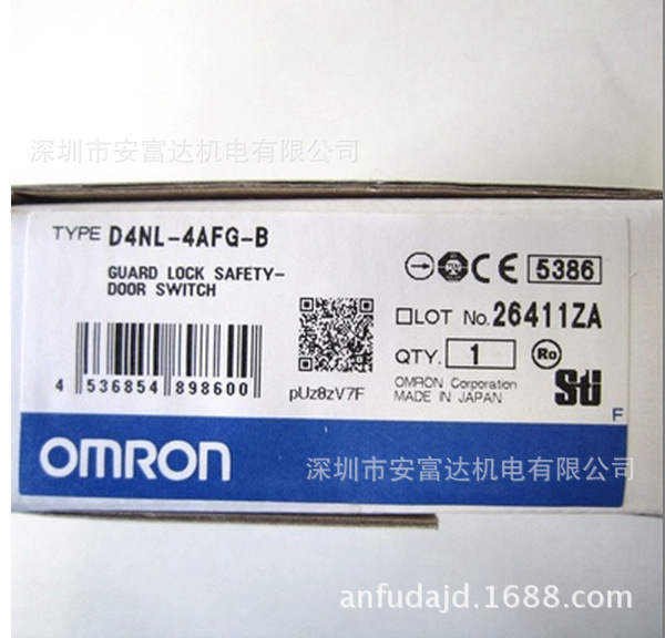 供应欧姆龙安全门开关D4NL-4AFG-B 全新原装正品