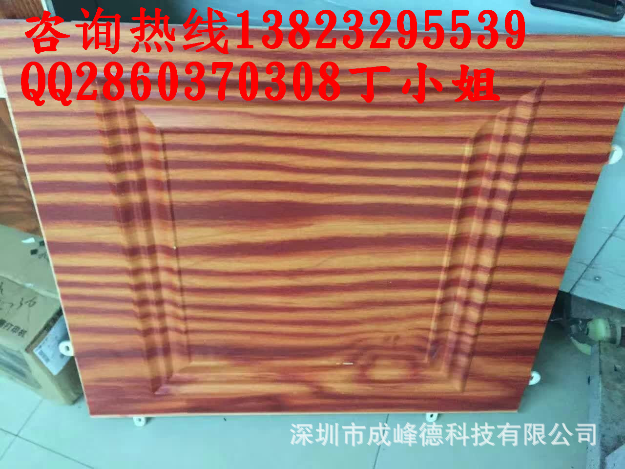 mmexport1467107295228