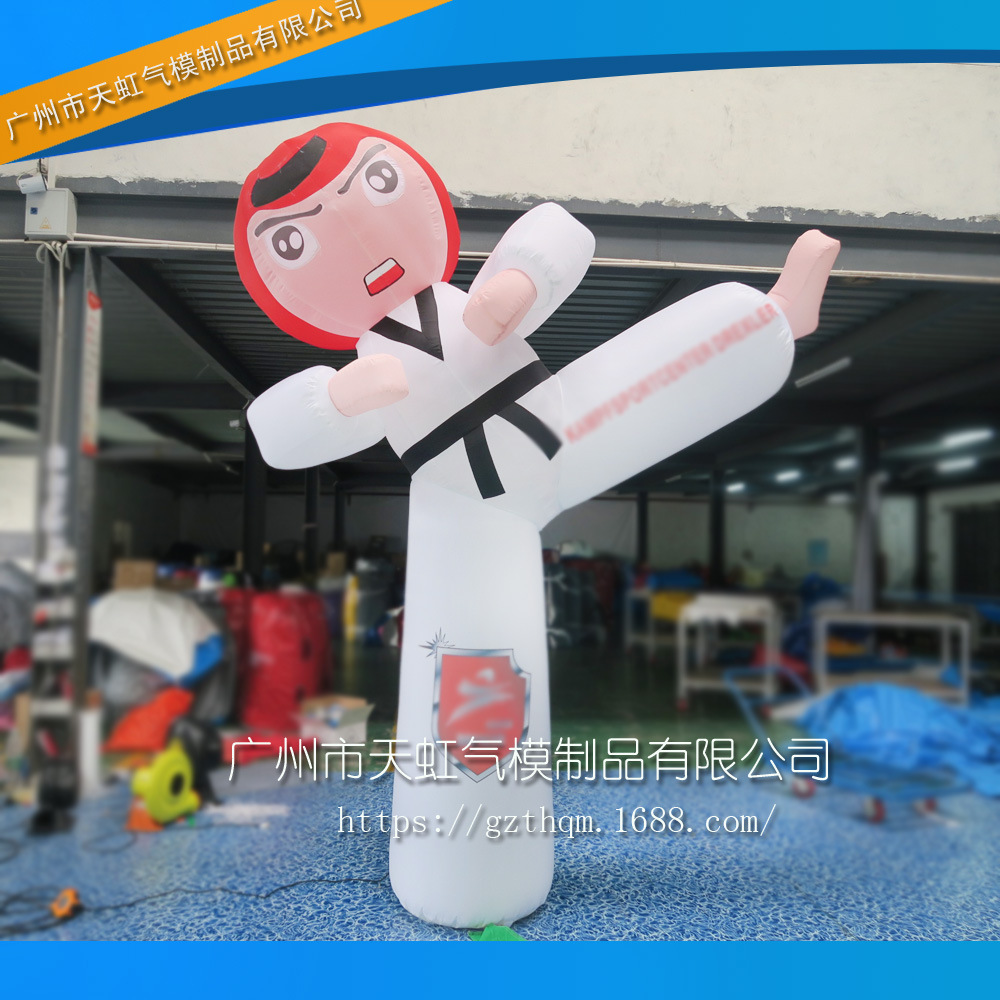 网红广告促销充气活动卡通跆拳道充气卡通充气人偶气模充气公仔
