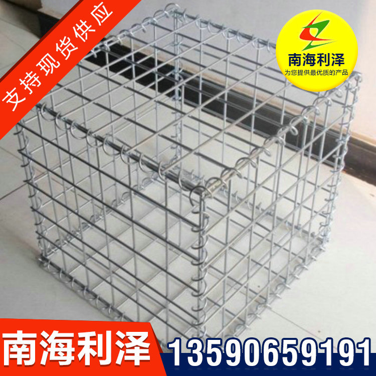 高尔凡电焊石笼网 防洪墙石笼网 订购 焊接结实 厂家批发 价格低