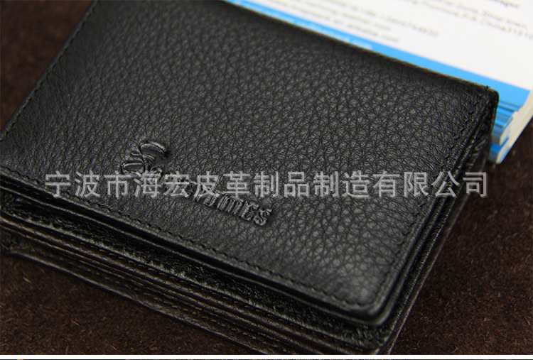 小短款荔枝紋-名片夾-豎開-黑色-_03