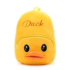 Adorable Children's Double Strap Backpack for Kindergarten, Plush Schoolbag, Cartoon Anime Backpack, Candy Bag - Direct Manufacturer Sale