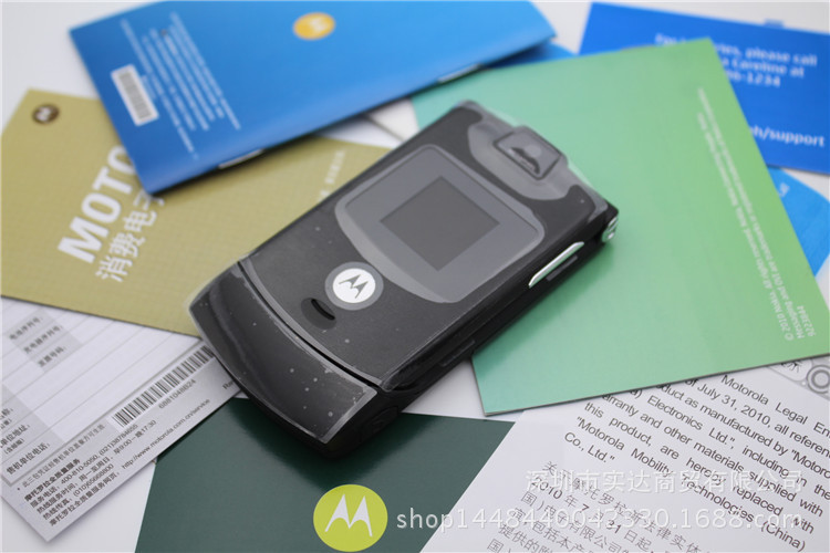 apply Motorola/ Motorola V3 V3C mobile phone ultrathin fold style 7 color options Advantage recommendation