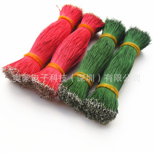 ���چ�֧����~������ �������~������ ��о�z�����w��