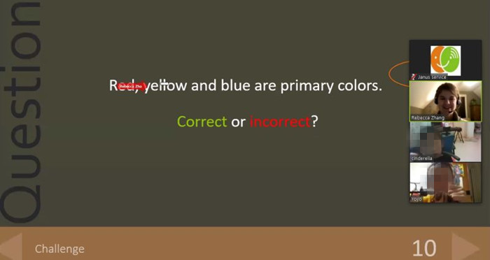 undefined