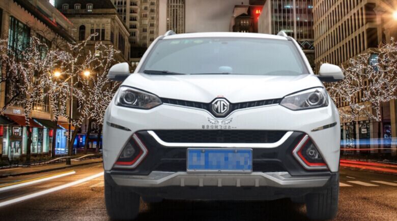 Adecuado para MG ruiteng luz diurna LED luz diurna modificada luz antiniebla delantera parachoques