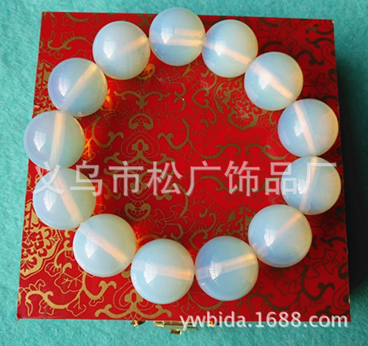 Agate organic cream white elastic bead bracelet