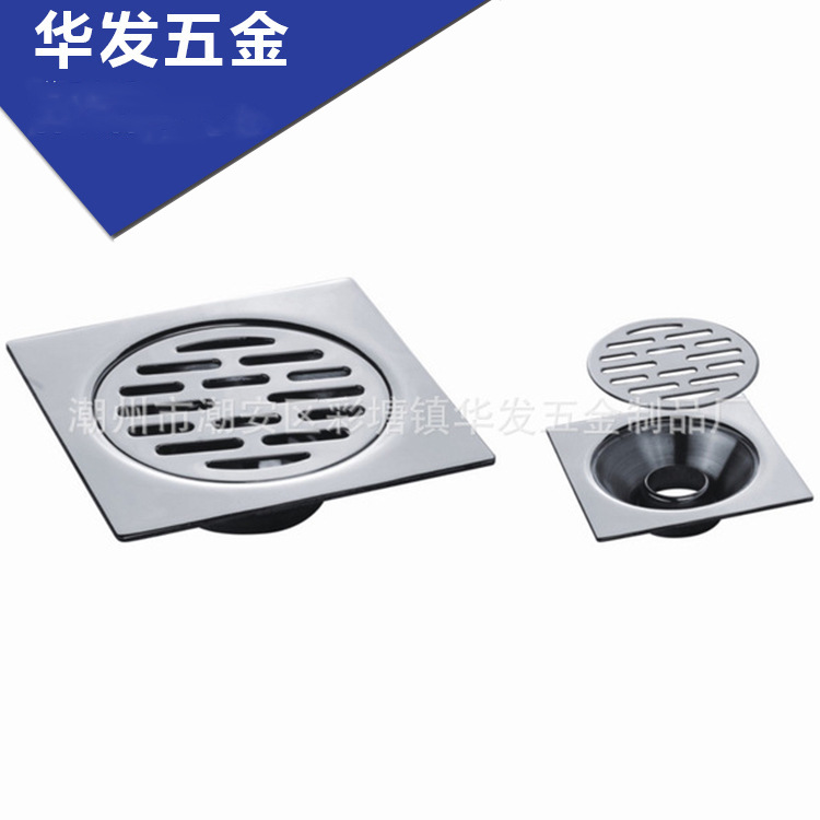 厂家直销 HF-A113B家装地漏  不锈钢加厚地漏 卫浴水暖五金配件