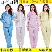 ���o늷��w���Bñ���I�o�m�������������{������ʳƷ���w������