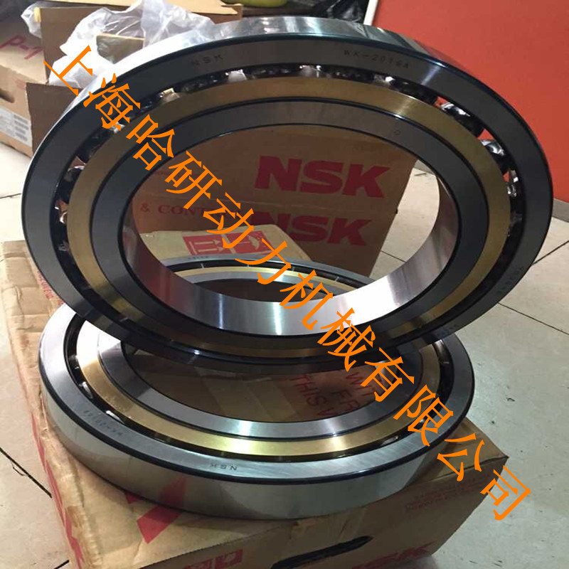 7230AC/DB机床主轴NK轴承  7230CTYNDBLP5配对机床主轴轴承