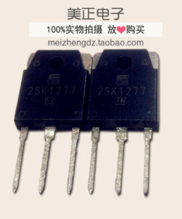 K1277 K1297 K1381 K1213 K1358 K2007 K2058 ȫ��ԭ�b��ƷTO-3P