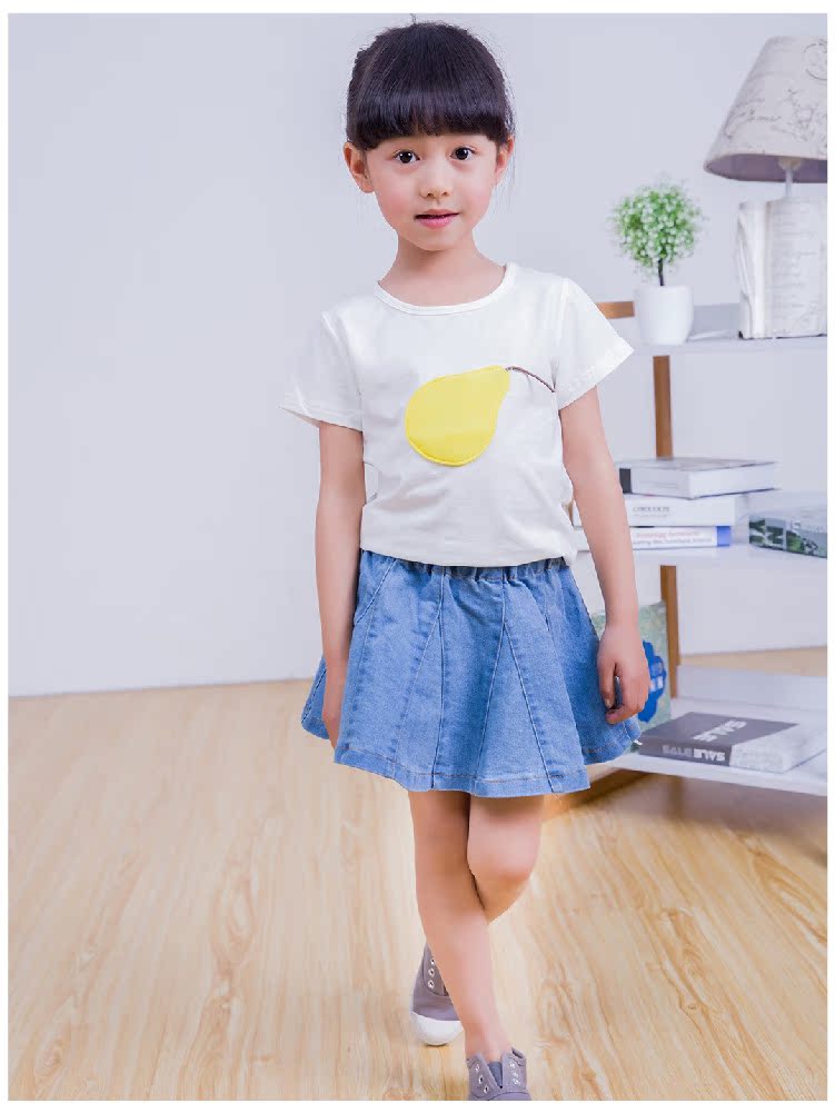 Jupe fillette - Ref 2048631 Image 16