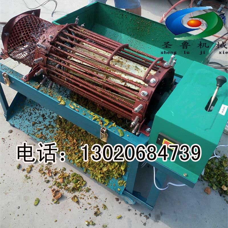 青核桃去皮机