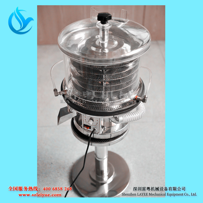 药片抛光机 片剂除粉器 除粉器价格 药片除粉器厂家直销 包邮