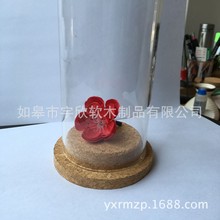 宇欣软木 93*20（h）*70 mm软木底座   景观瓶底座  木底座