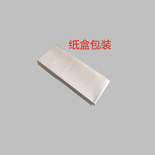 ��ʽ��50���P��i�w145mm 50�i�w5045 �i����� �Cе�T�i�i�w