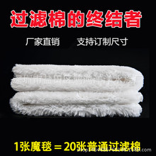 �߼��V���~���^�V�޼Ӻ���ܶȃ�����ħ��ħ̺���������^�V����