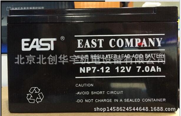 NP7-12B