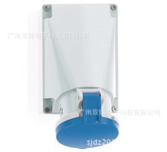 BS1104 德国霸士 德国BALS 工业插座 原装正品 防水插座