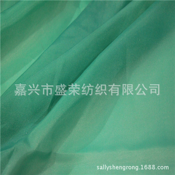 2017盛荣供应 水晶纱   150CM门幅，厂家直销