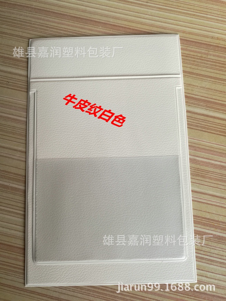 欧美款多功能插笔插卡证医用笔袋