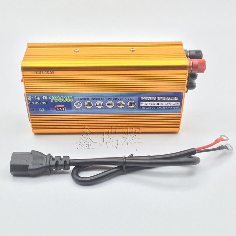 电动车电瓶专用逆变器48V/60V/72V转220V1000W家用车用电源转换器