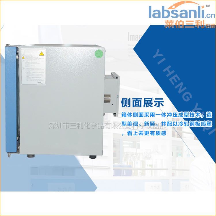 Shanghai Yiheng DHG-9030A Електричне нагрівання Hengwen Drum Wind Wind Box 3 (1)