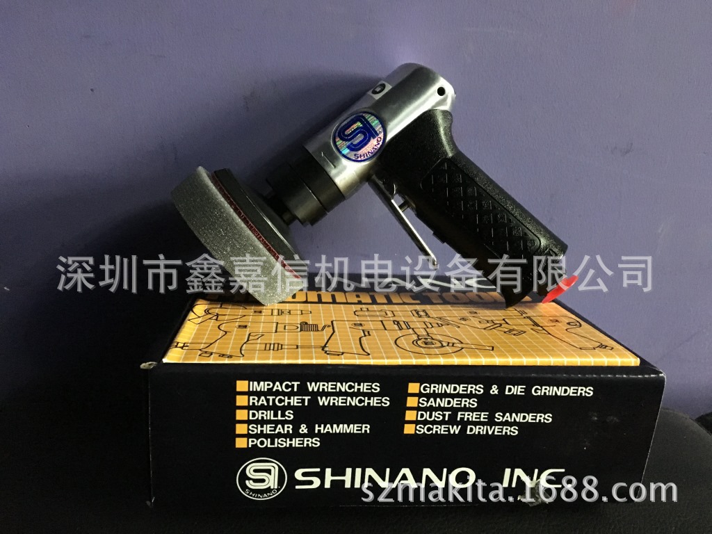 SI-2221 特价现货 批发日本 SHINANO信浓 气动抛光机 SI-2221