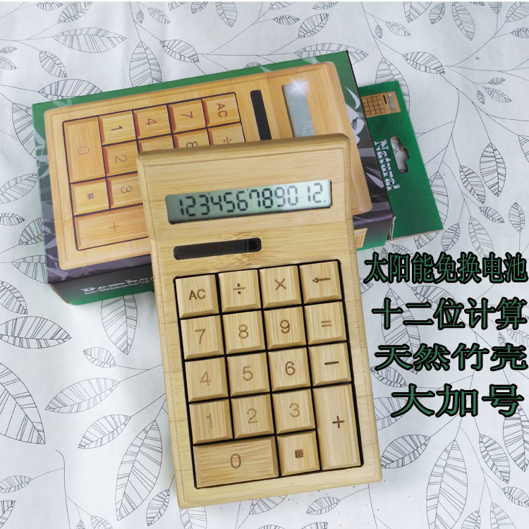 solar energy business affairs student to work in an office 12 number Retro Bamboo Calculator Plus Key computer wholesale
