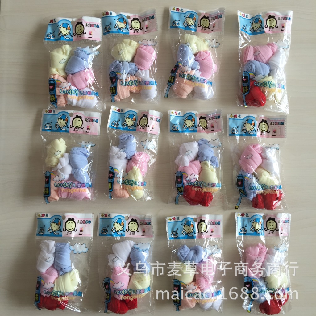 2814663052_817643654