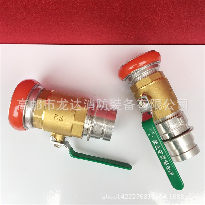 批发快速水带止水器 高压消防止水器消防车专用 铜止水器厂家
